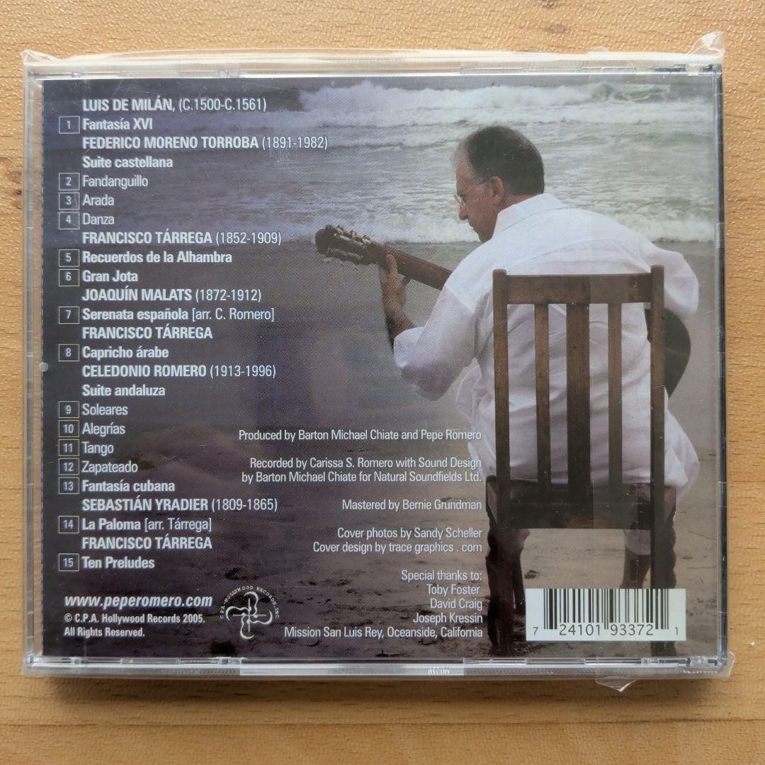 ペペ・ロメロ サイン入り ホルソン・エスパニョール