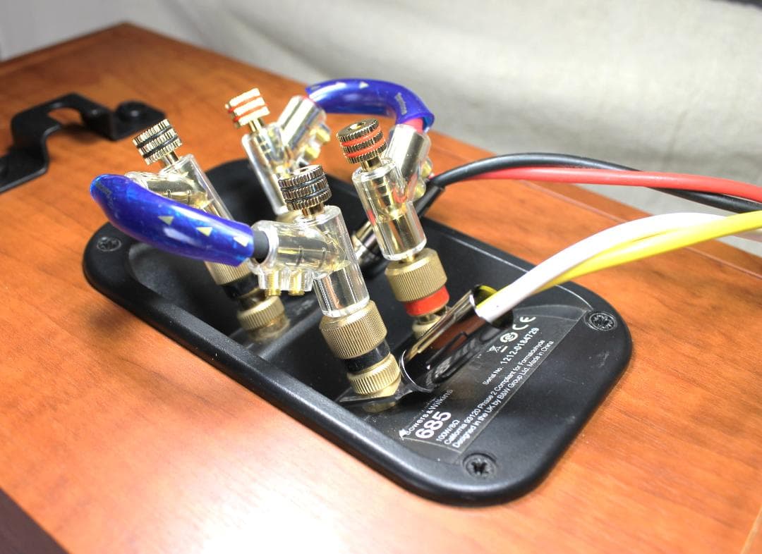 Zonotone 7NSP-Neo Grandio 07Hi ジャンパーケーブル