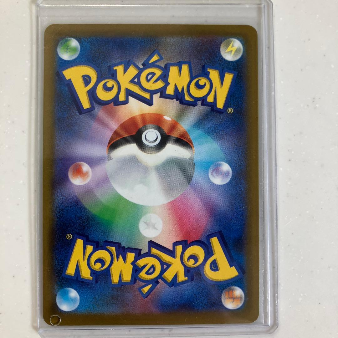 ロケット団のミュウツーex 227/149 SAR - メルカリ