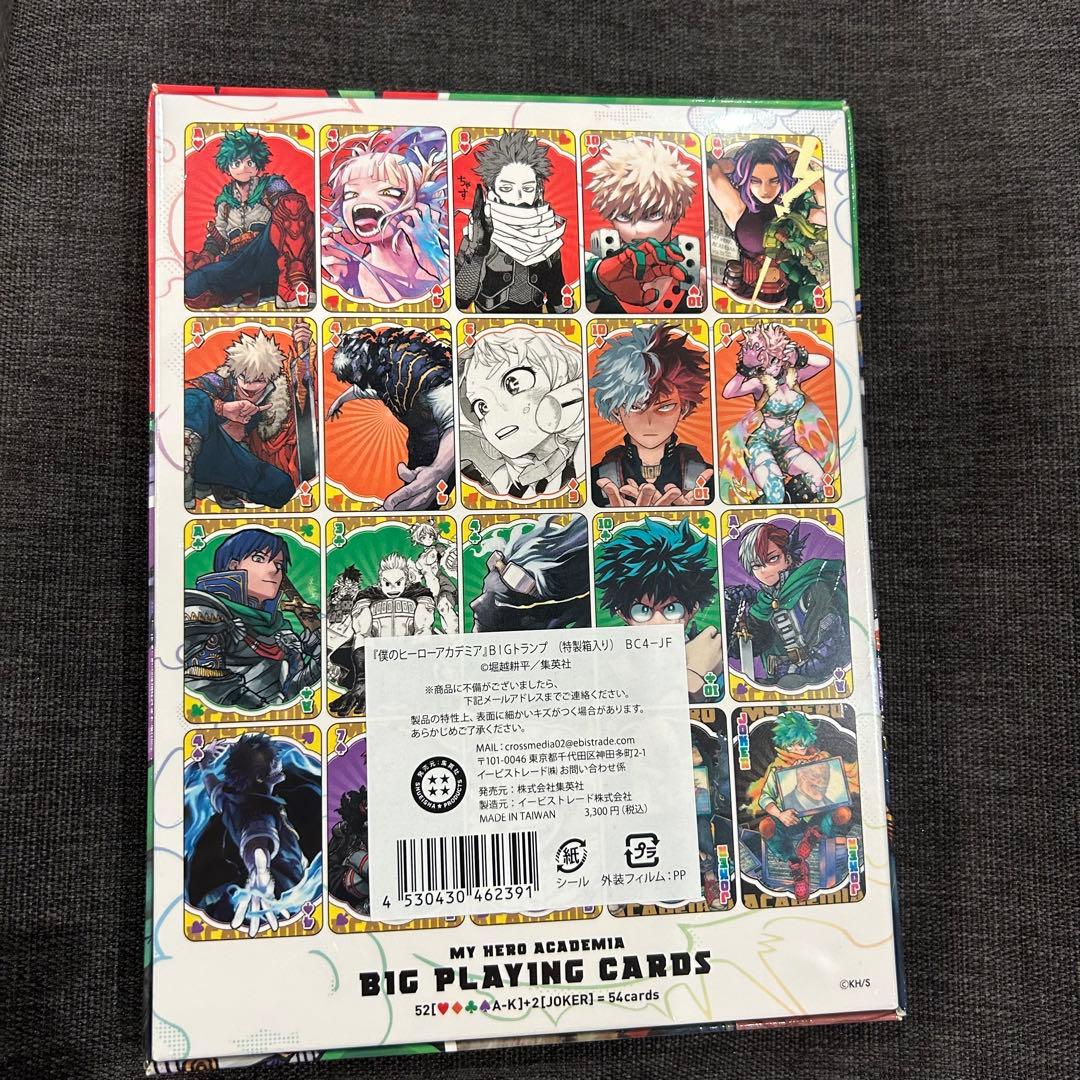 新品】 ヒロアカ ジャンプフェスタ BIGトランプ 未開封 - メルカリ