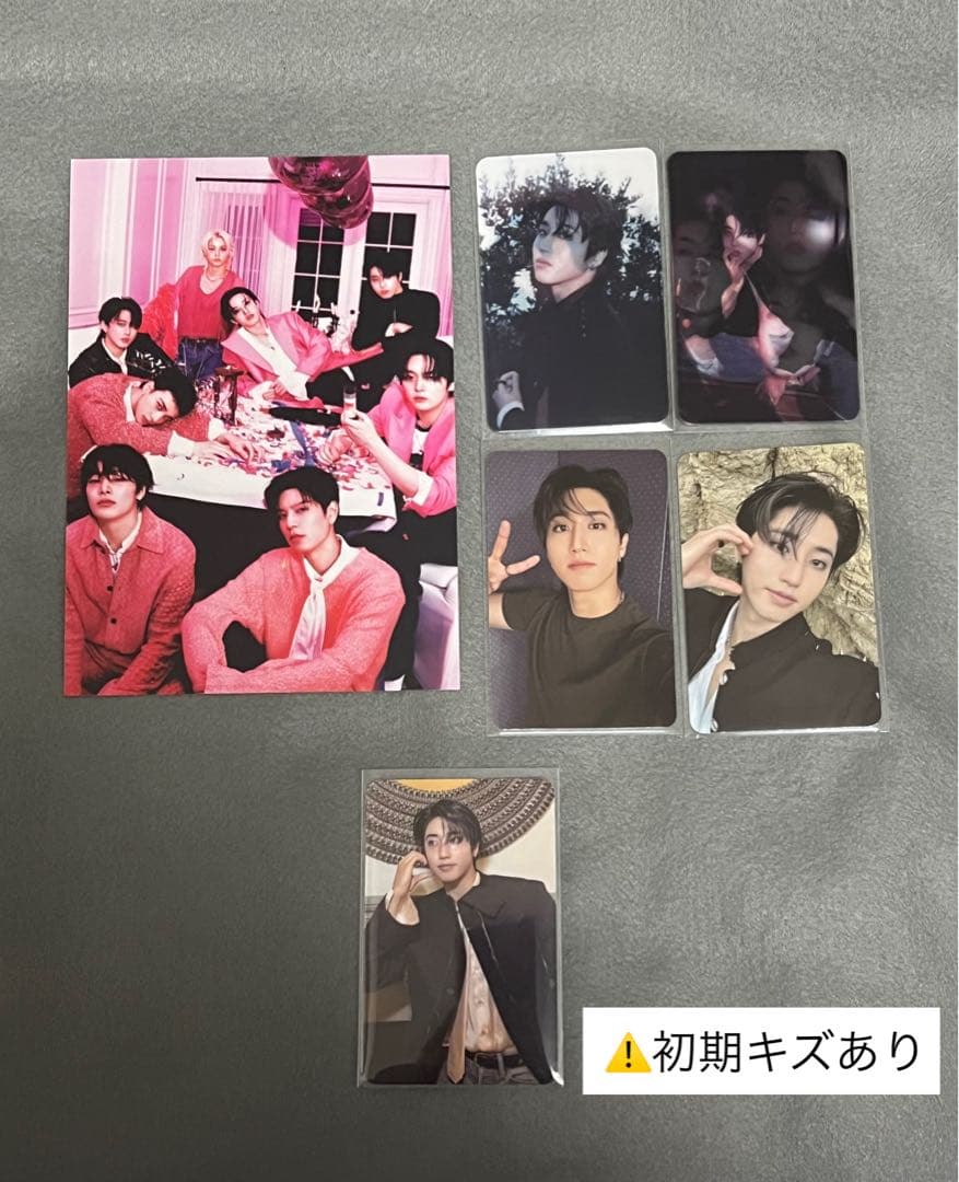 ハン do it アメリカ盤 Target特典 - メルカリ