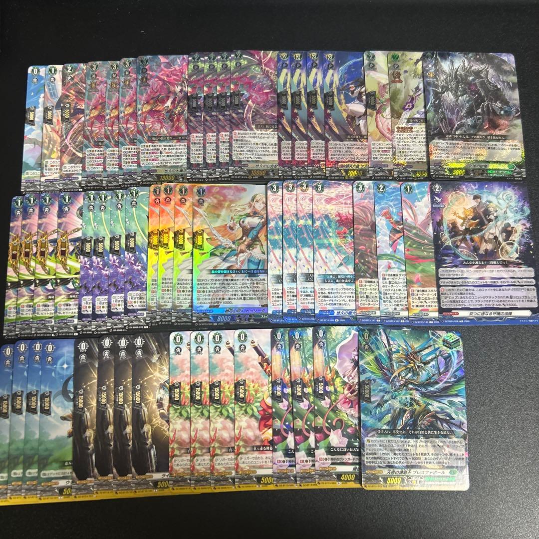 ヴァンガード ベルクレア デッキ ストイケイア 幻真星戦 パーツ - メルカリ