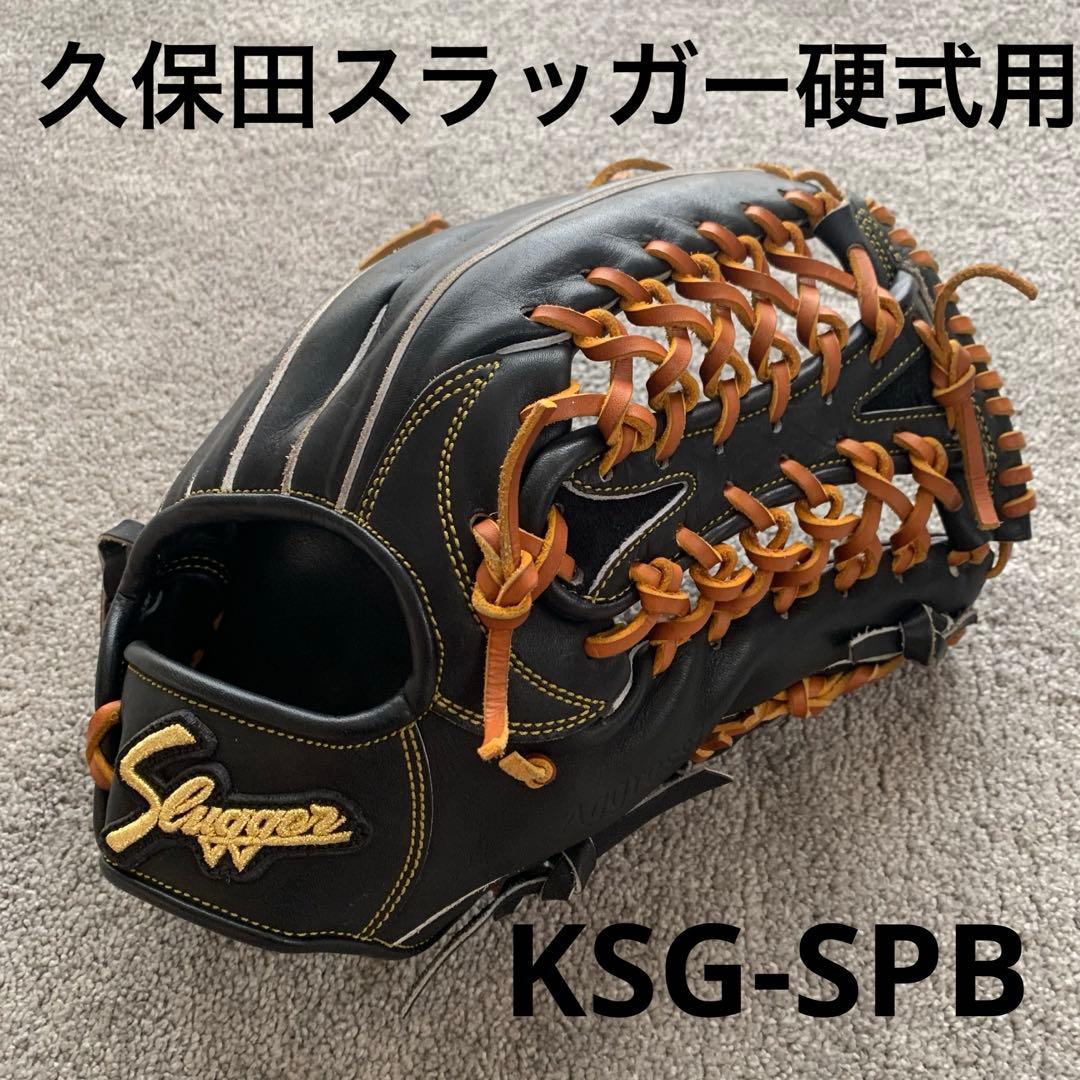 元阪神タイガース鳥谷敬選手交流戦用復刻プロコレユニフォームOサイズ