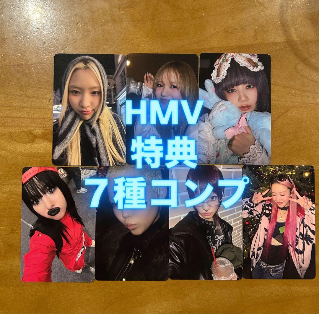 XGトレカラキドロ特典HMV15枚コンプ