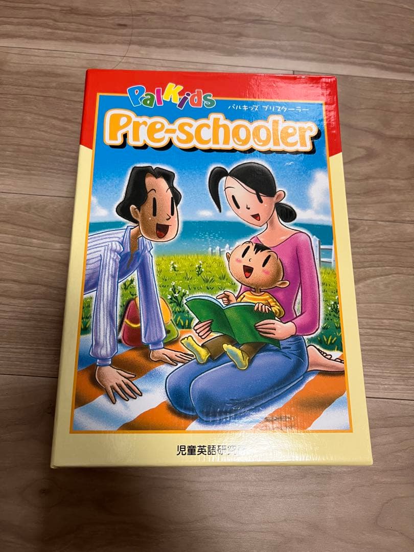 パルキッズ】プリスクーラー year1、year2 Pre-schooler - メルカリ