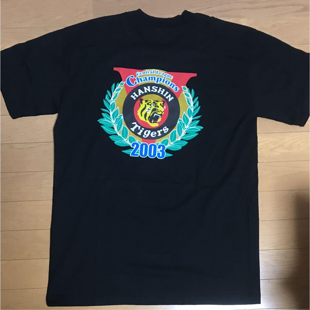 阪神 タイガース 2003 セリーグ優勝 記念 Tシャツ - メルカリ