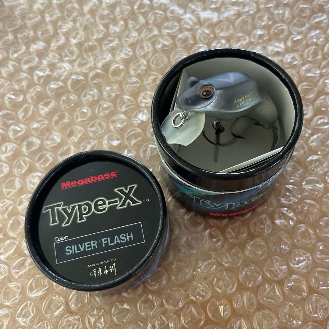 メガバス I×Iブローリー ポップマックス ポップX グリゼロ タイプX