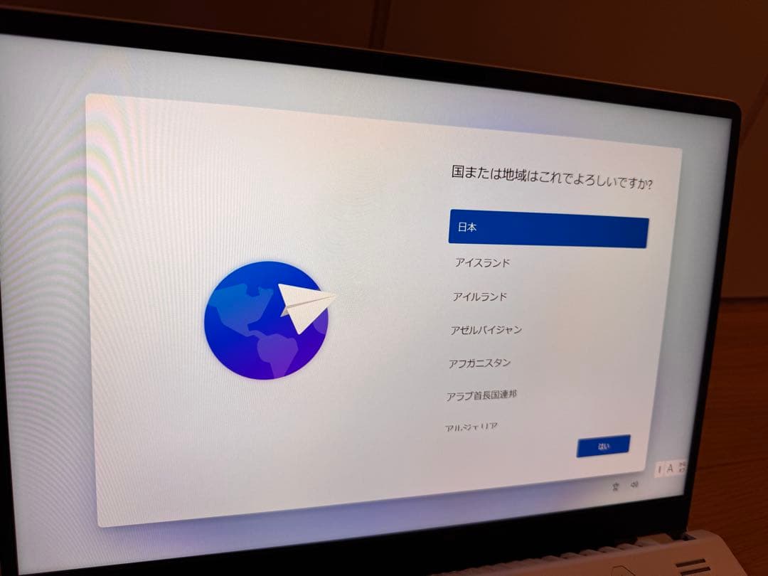 最終値下げ】ASUS ROG Zephyrus G14 RX6700S - メルカリ