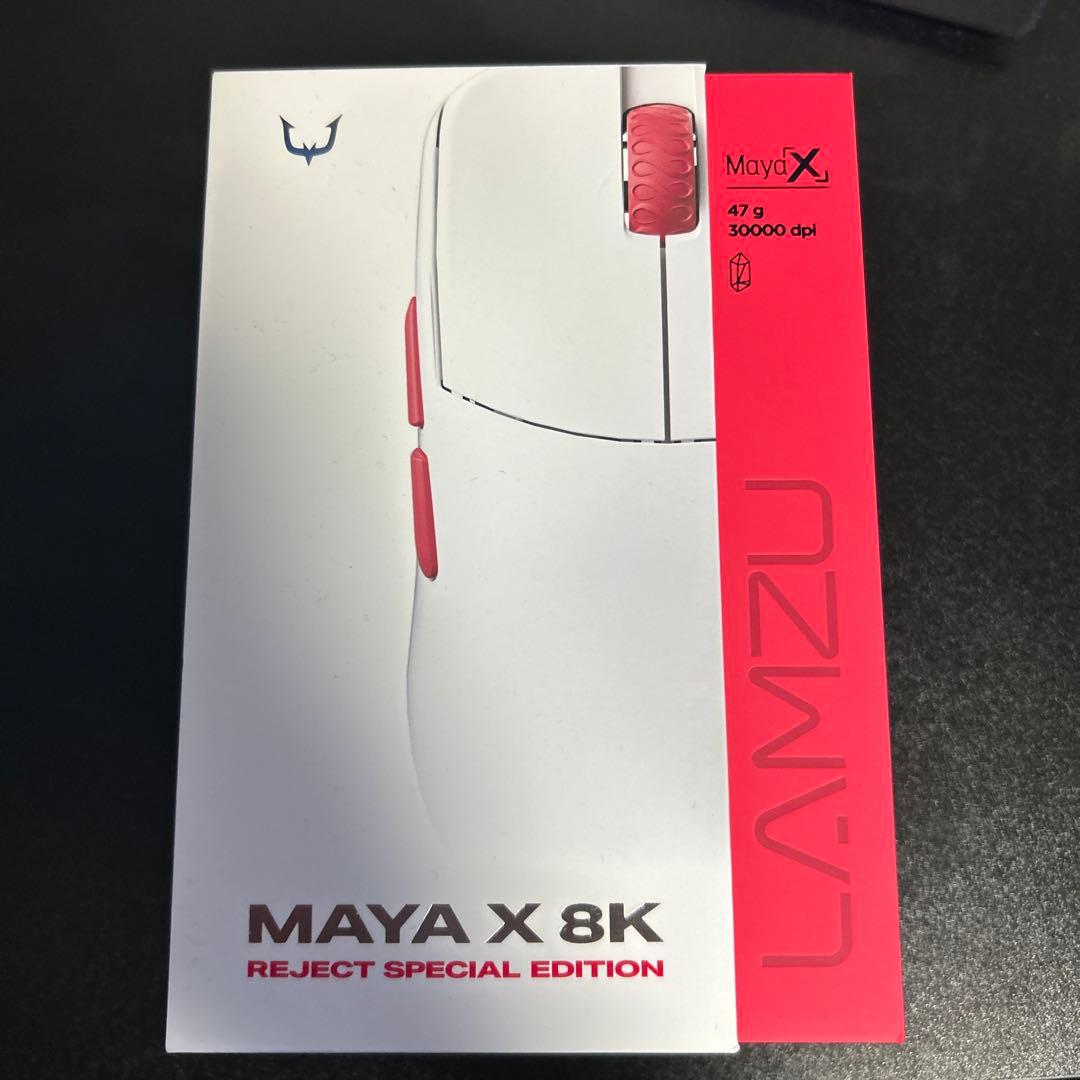 マウス・トラックボール MAYA X 8K Reject Special Edition REJECT x LAMZU MAYA 8K REJECT SPECIAL EDITION