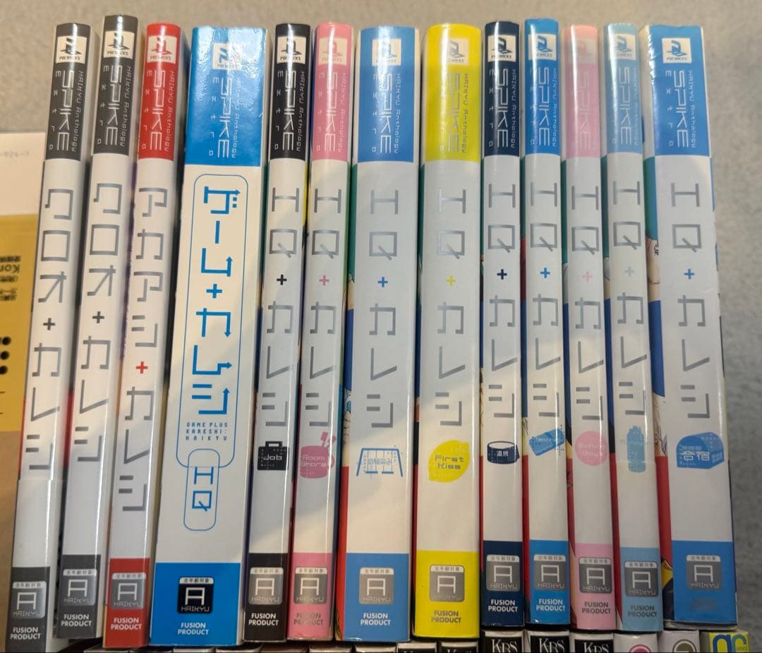 HQ 夢 同人誌 商業 HQBF HQ＋カレシ まとめ売り