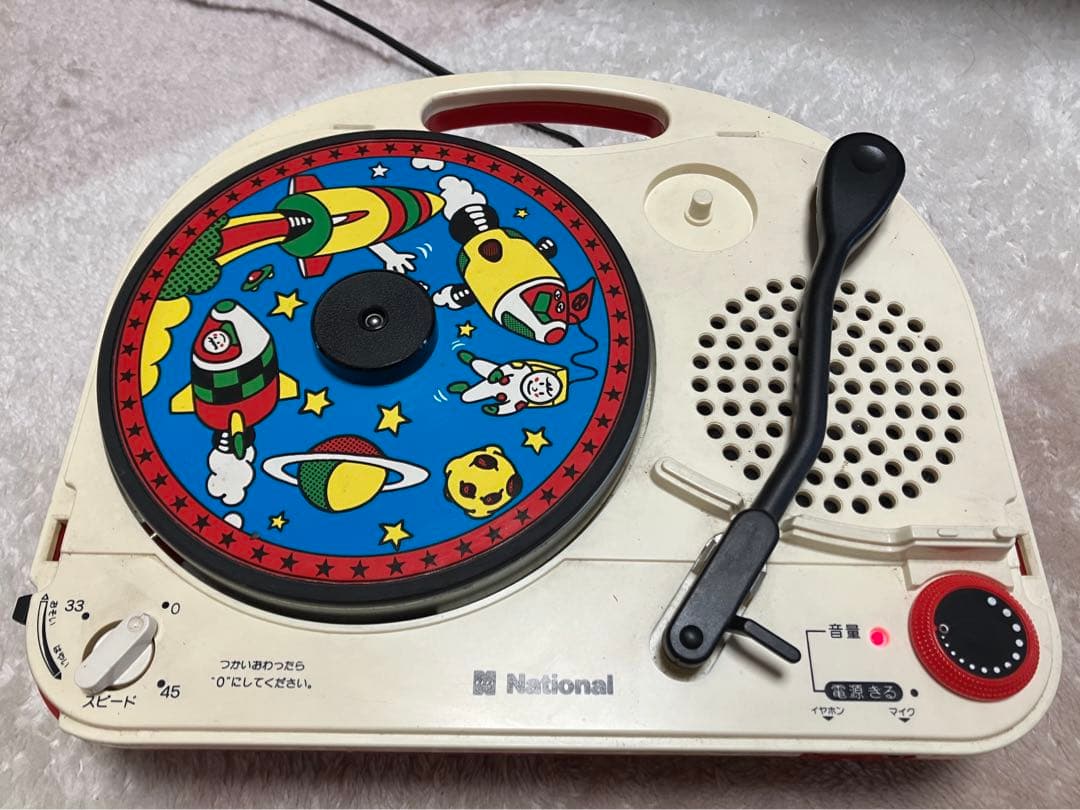 昭和レトロ ナショナル製 コンパクトレコードプレーヤー ターン