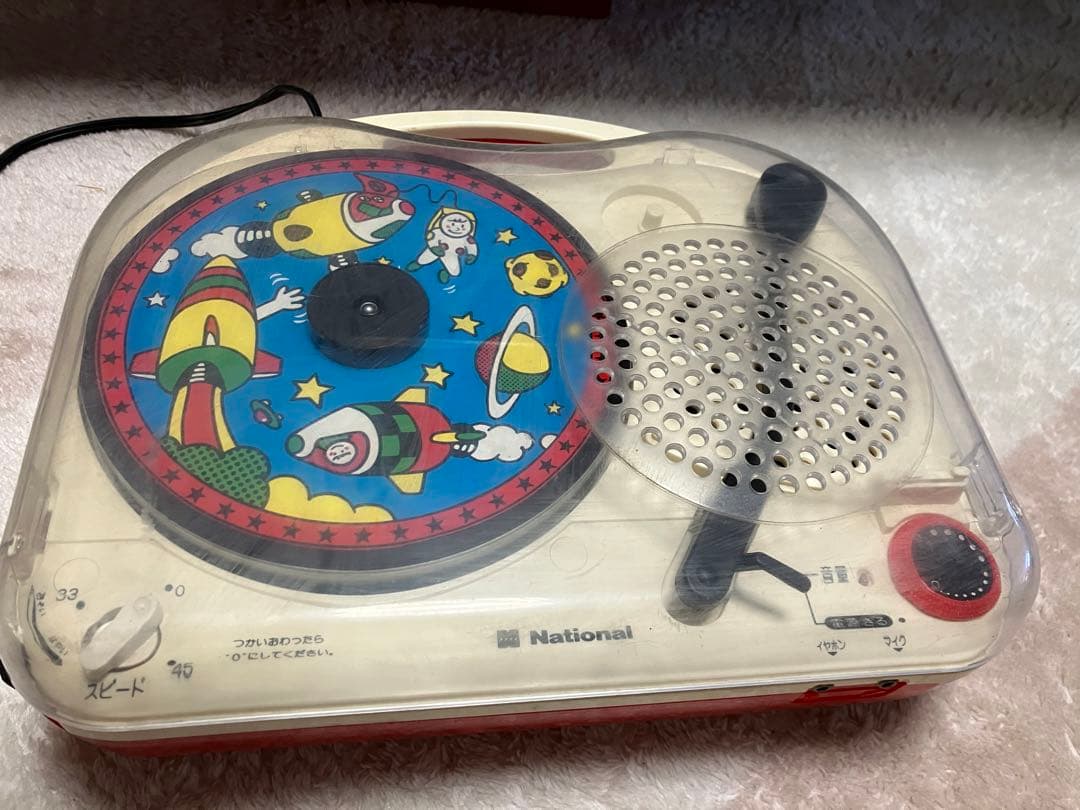 昭和レトロ ナショナル製 コンパクトレコードプレーヤー ターン
