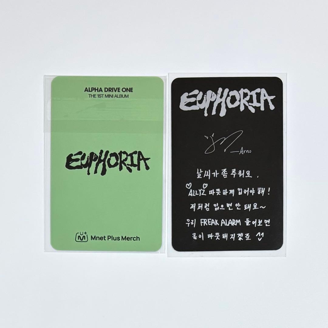 ALD1 EUPHORIA アルノ Mnet Plus Merch 特典 - メルカリ