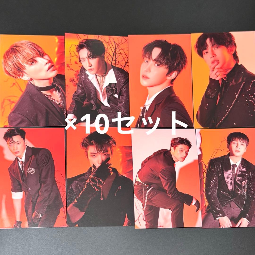 ATEEZ アチズ paradigm タワレコ特典 日本限定 計80枚 - メルカリ