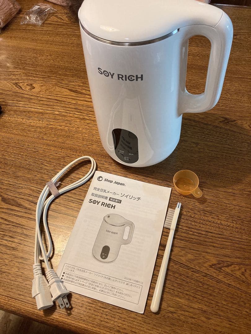 ソイリッチ SOY RICH 完全豆乳メーカー - メルカリ