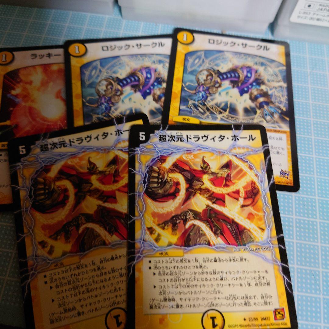 こう様 リクエスト 3点 まとめ商品 - メルカリ