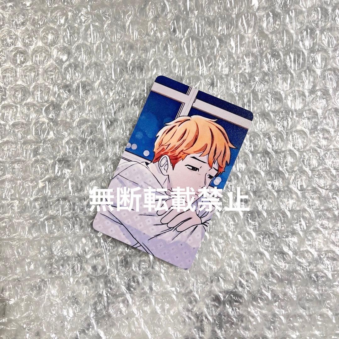 BTS 防弾少年団花様年華LINE漫画公式イベント15名限定当選トレカ