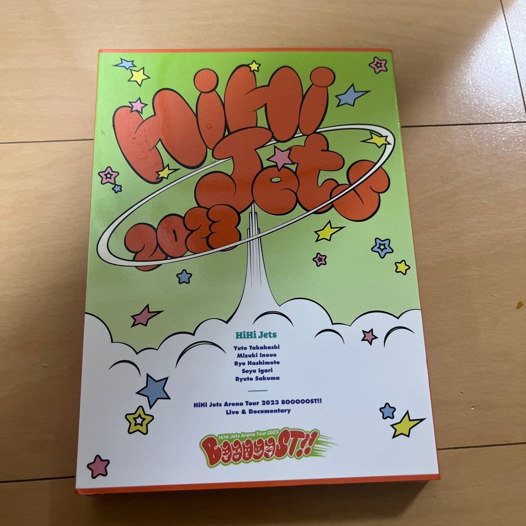 HiHi Jets BOOOOOST!! BluRay - メルカリ