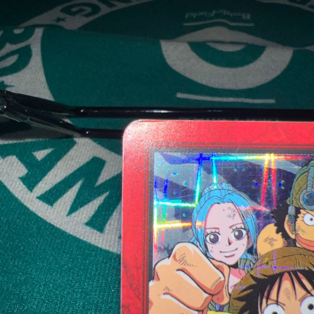 ワンピース ハイパーバトル カードダス 長き道のり H10 - メルカリ