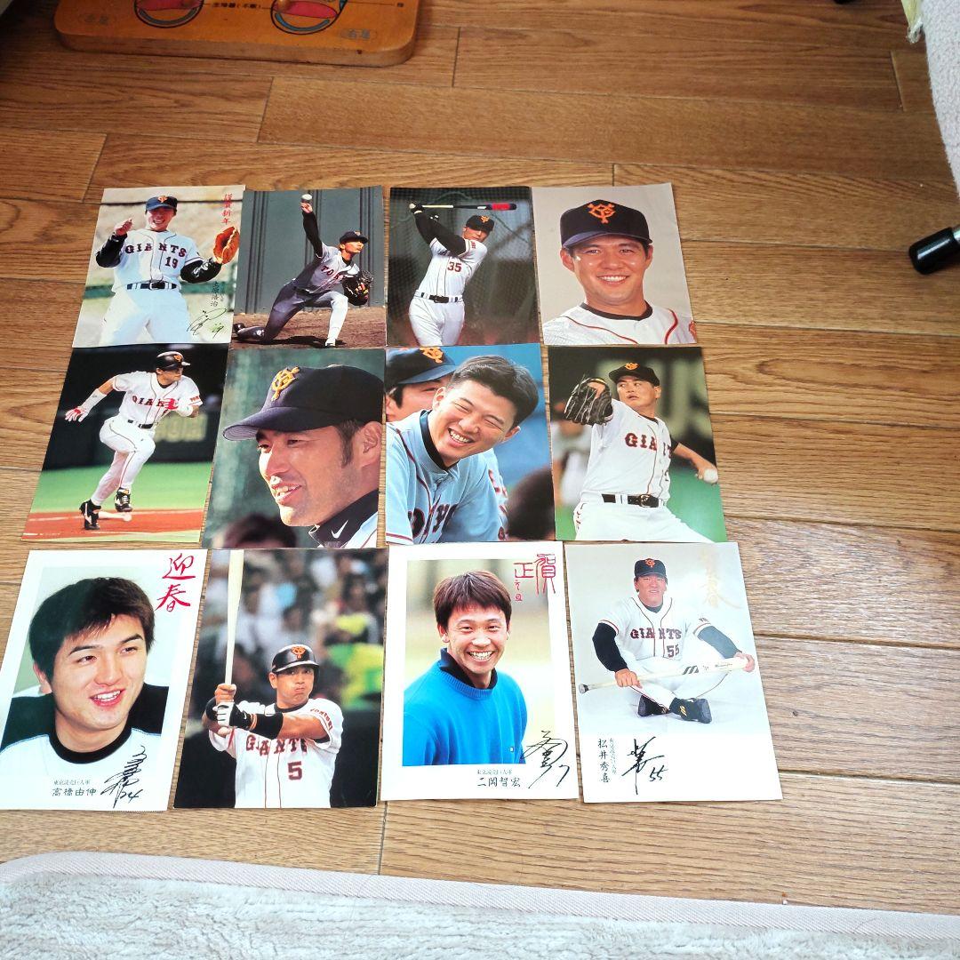 ☆昭和レトロ巨人軍ポストカード 12枚まとめ売り☆土日限定大サービス