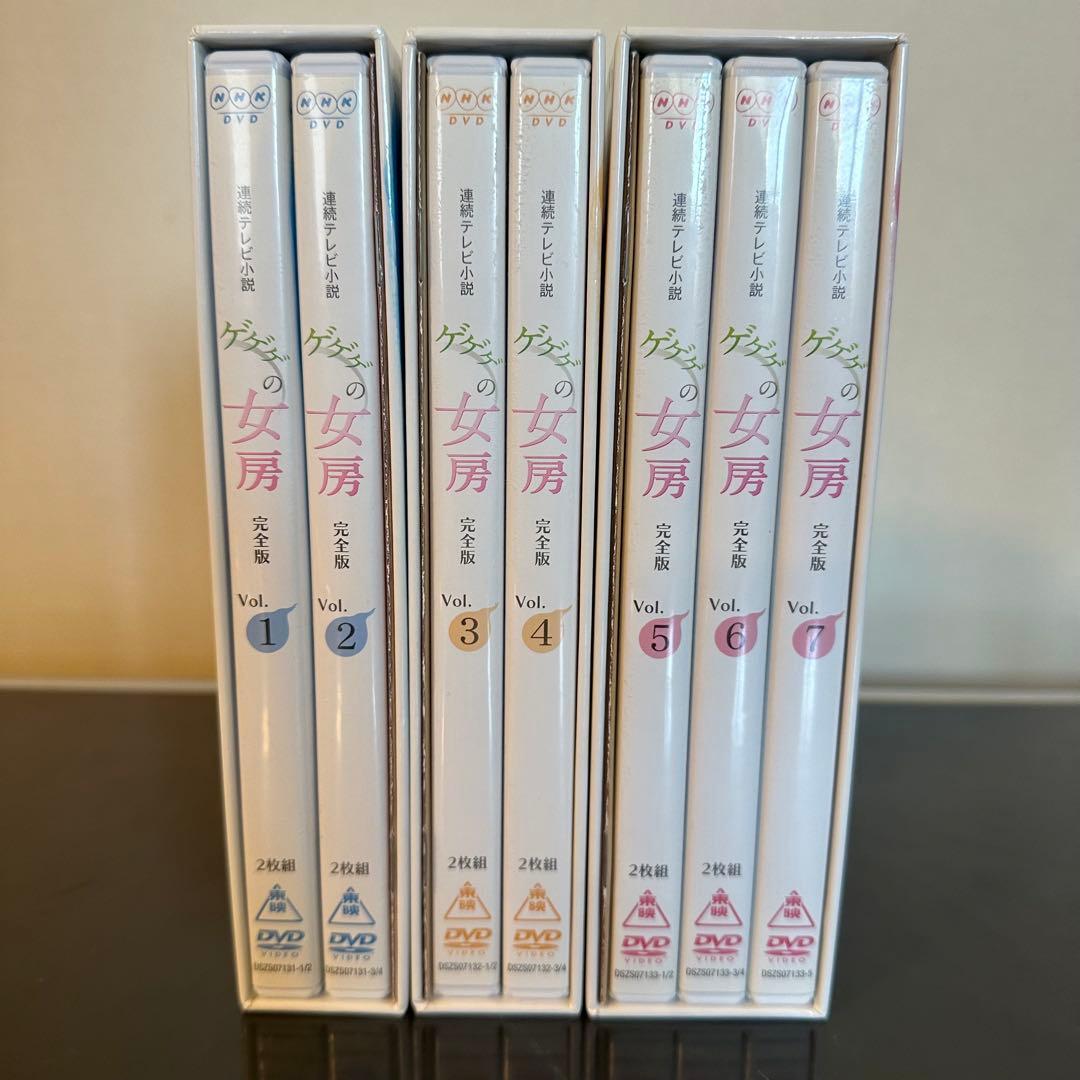 NHK連続TV小説「ゲゲゲの女房」完全版 DVDBOX 1〜3セット（全13枚