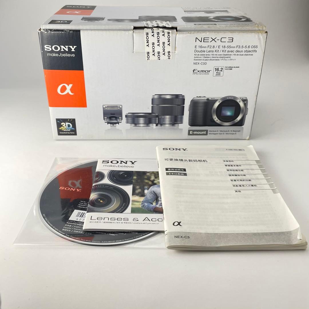国際版・返品保証】Sony NEX-C3 ホワイト レンズキット