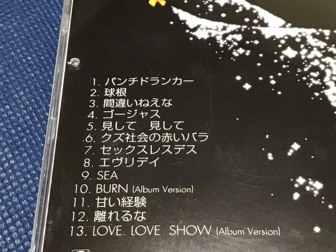 リマスター盤 THE YELLOW MONKEY 