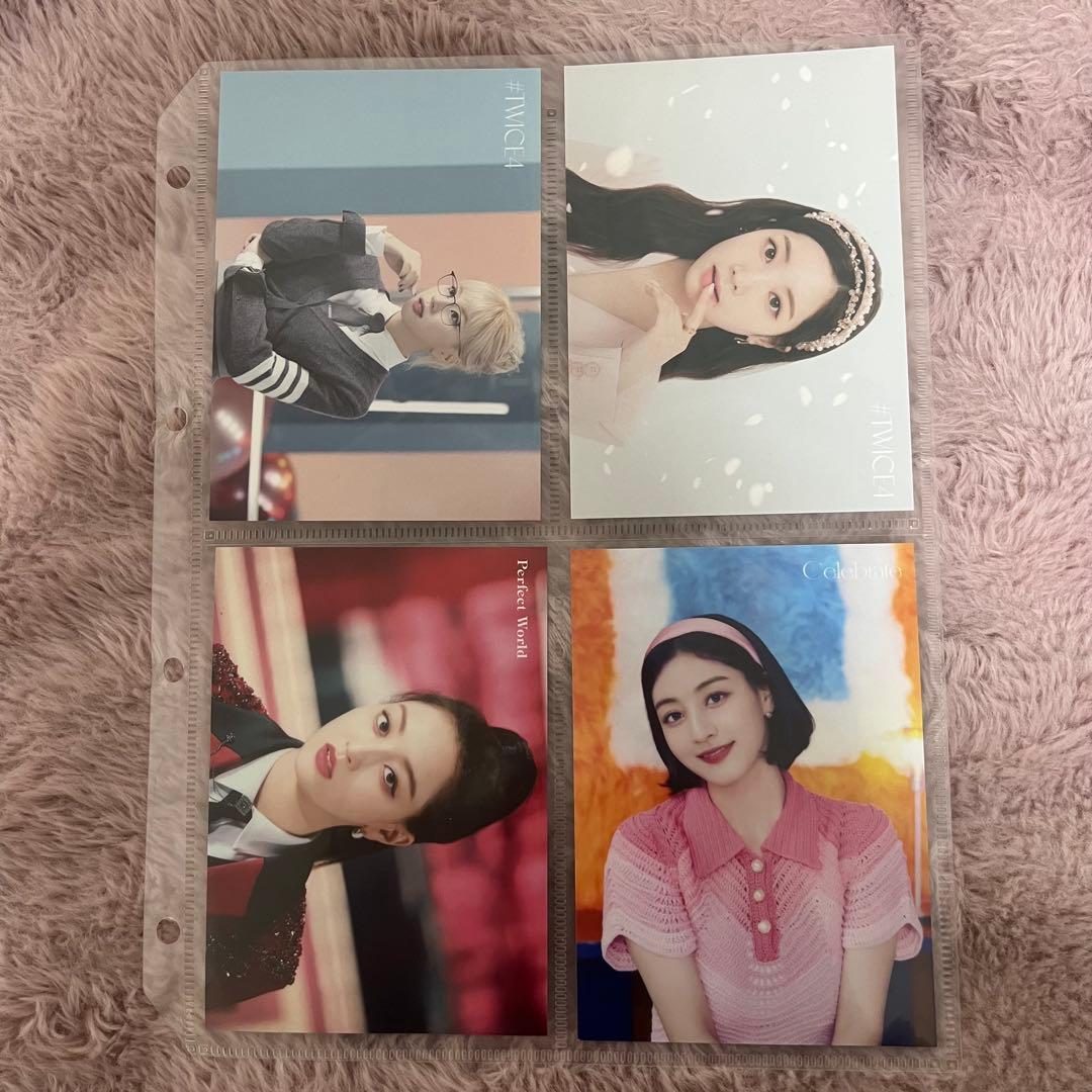 TWICE ラントレセット - メルカリ