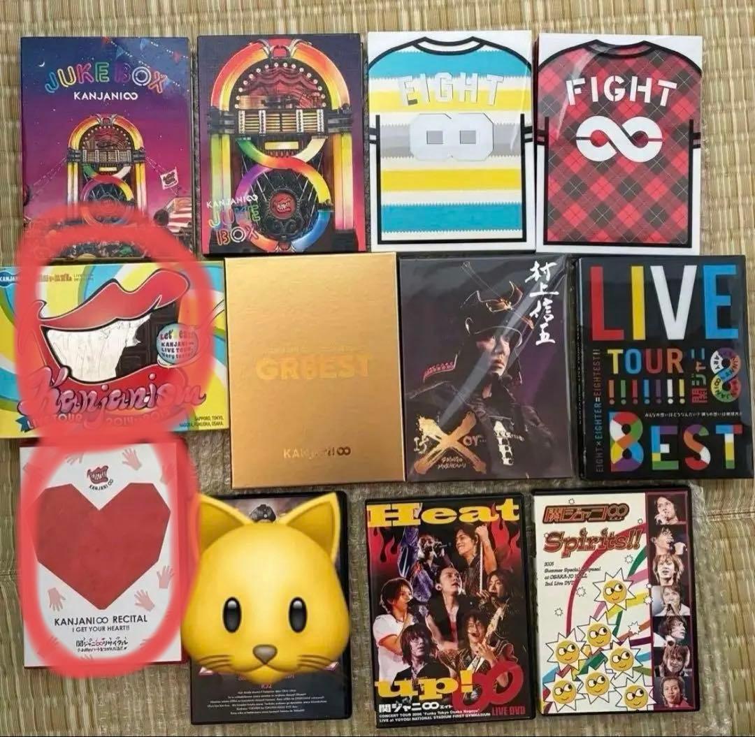 2本で550円】 関ジャニ∞ SUPER EIGHT CD DVD まとめ - メルカリ