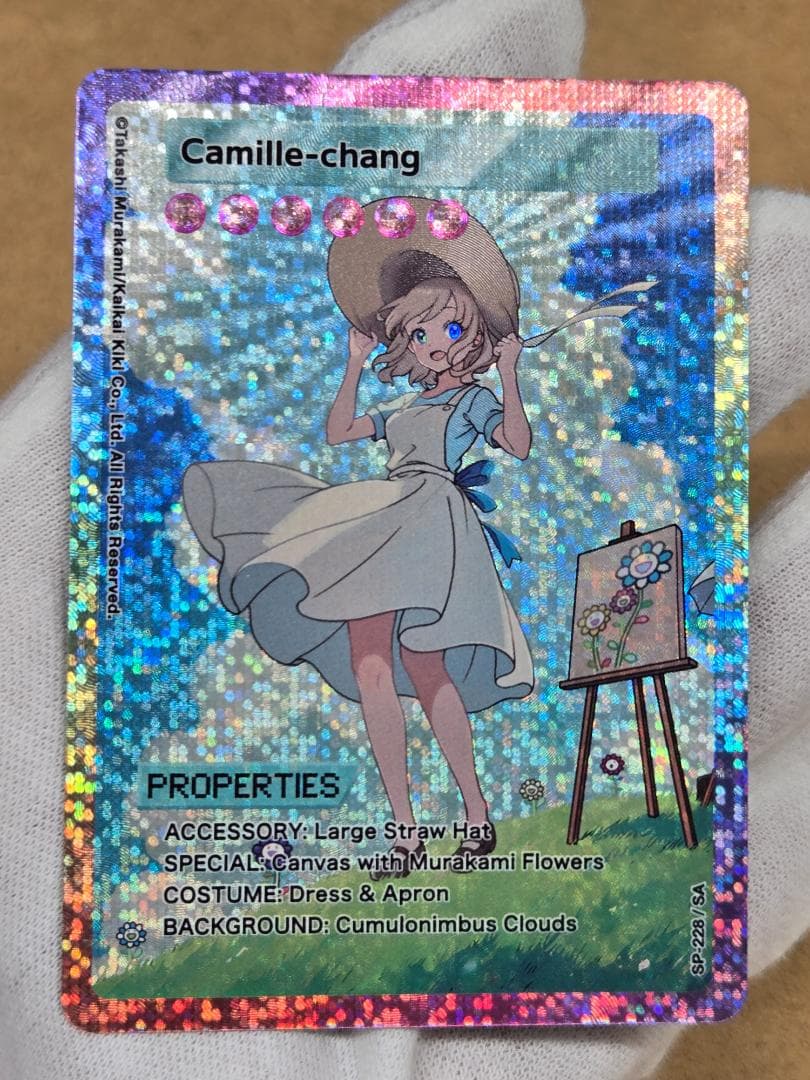 村上隆 108フラワーズREVISED SP-228/SA 髪結ちゃん　英語版 買取強化中】108フラワーズ Revisedのあたりカード一覧！ 高額カードは