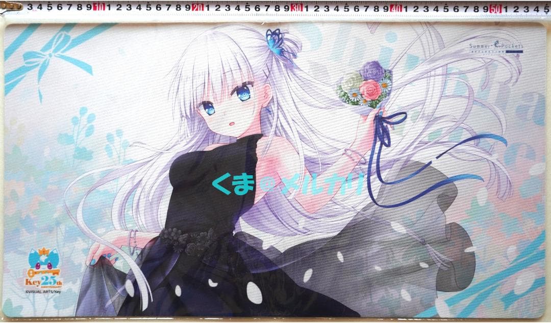 Summer Pockets RB 鳴瀬しろは デスクマット Key25th - メルカリ