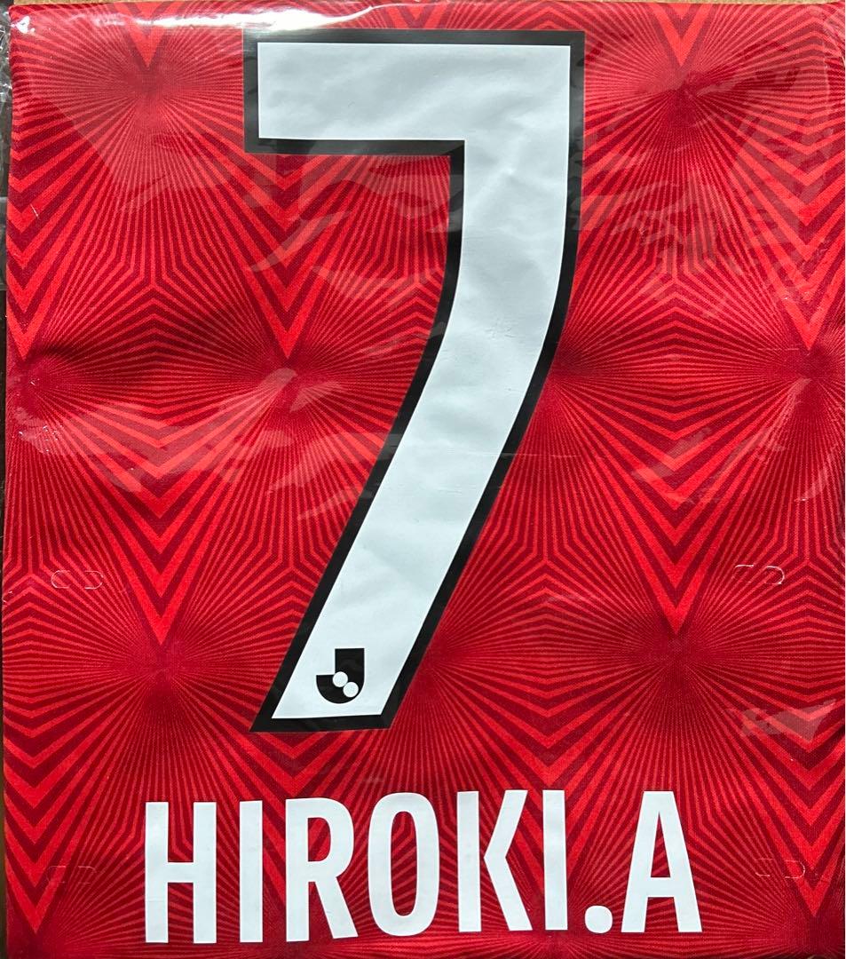 安部裕葵 浦和レッズ 1st レプリカユニフォーム 2023 ユニフォーム ナイキ サッカー レプリカユニフォーム Jリーグ 浦和レッズ 2025