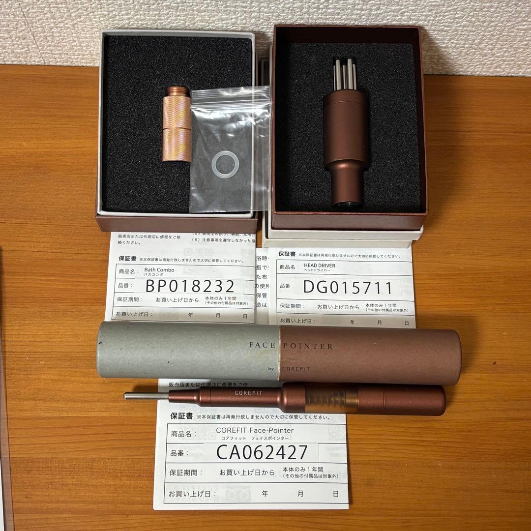 コアフィット　フェイスポインター　バスコンボ　ヘッドドライバー 楽天市場】【COREFIT公式】COREFIT HEAD DRIVER KIT 7th（ヘッド
