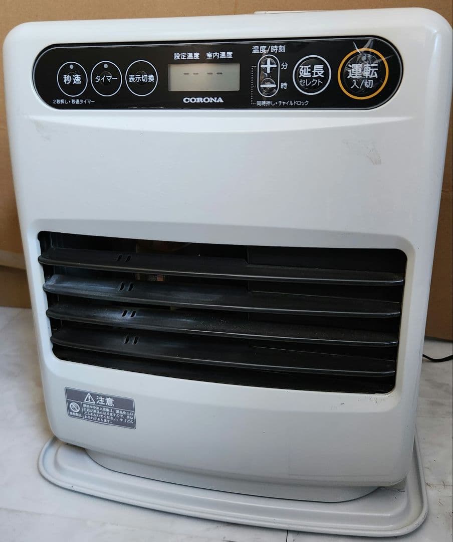 ヤッさん 22年製 CORONA 石油ファンヒーター Amazon | コロナ CORONA 石油ファンヒーター 15畳 FH-ST5721BY-W