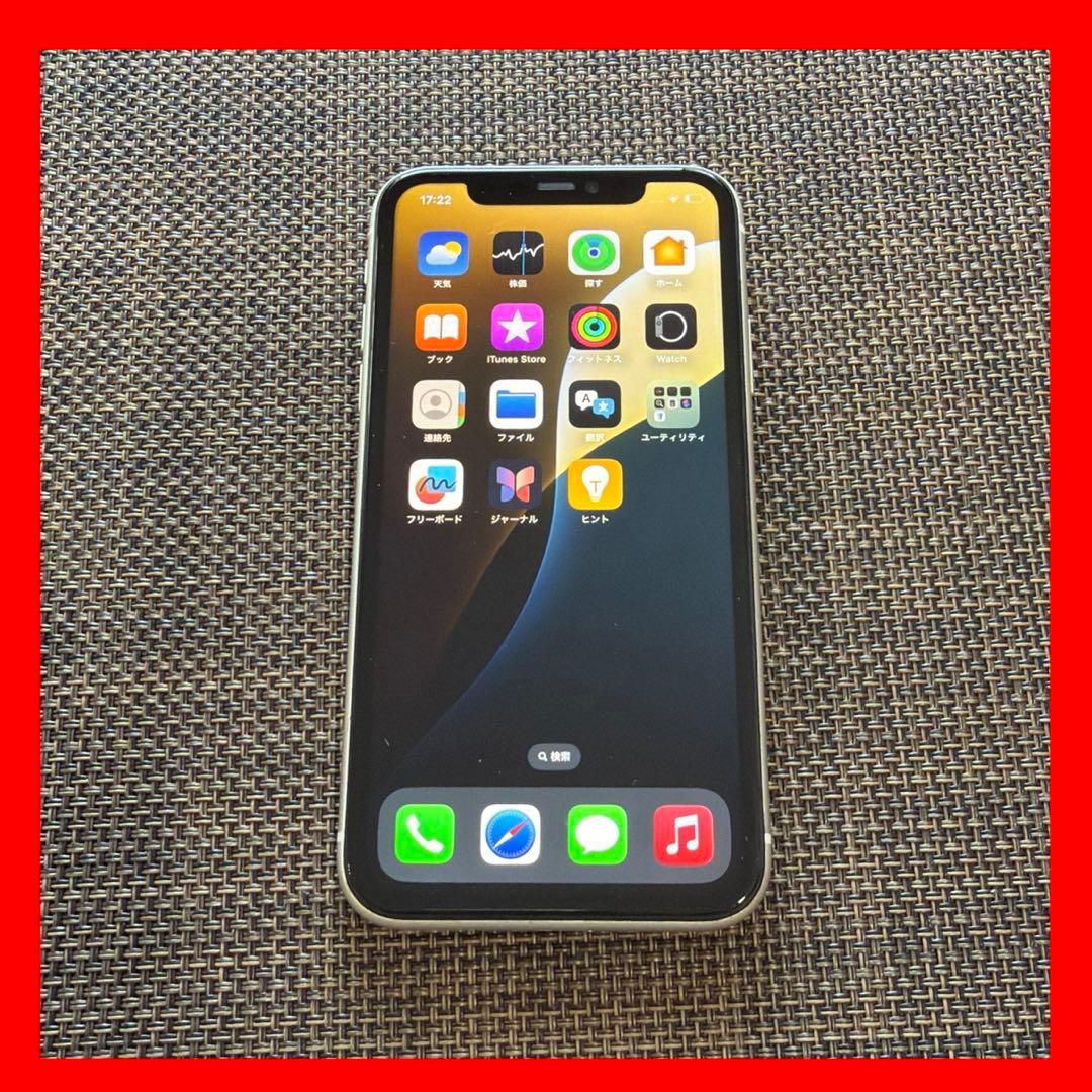 [美品]Apple iPhone 11 ホワイト 本体　SIMフリー Amazon | 【整備済み品】 Apple iPhone 11 64GB ホワイト SIMフリー