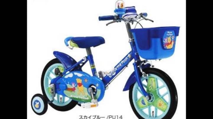 ディズニープーさん子供用自転車 Amazon | Disney(ディズニー) クマのプーさん 幼児車 イエロー 12