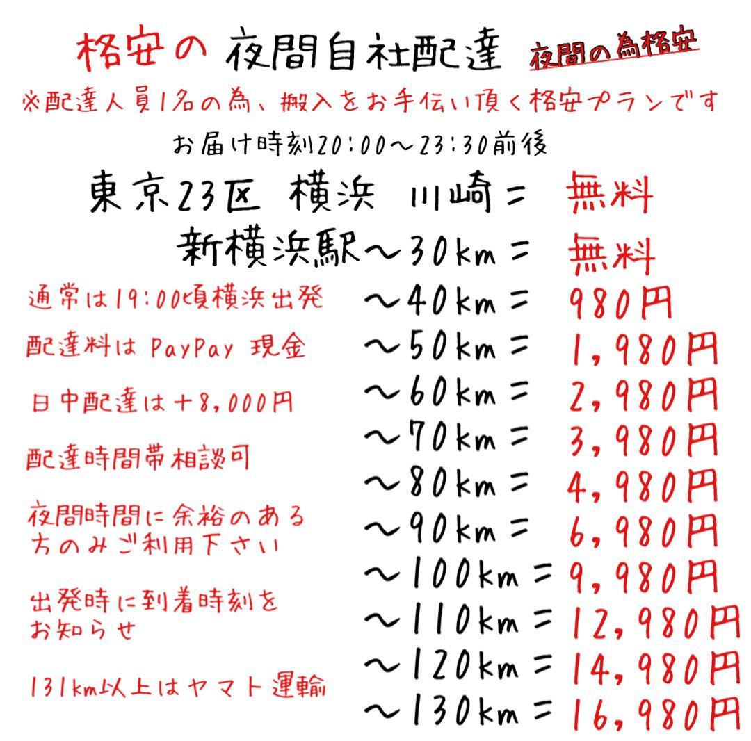 首都圏送無料〜UW52 36万 総フェザー 3人掛け 奇跡の寝心地 極上