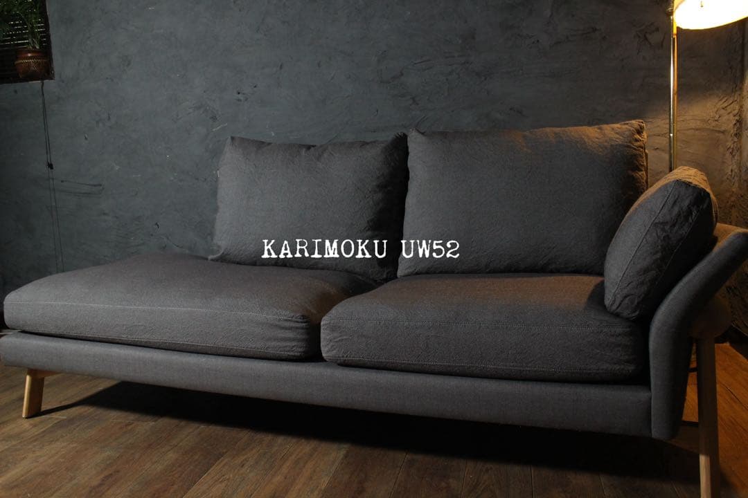 首都圏送無料〜UW52 36万 総フェザー 3人掛け 奇跡の寝心地 極上