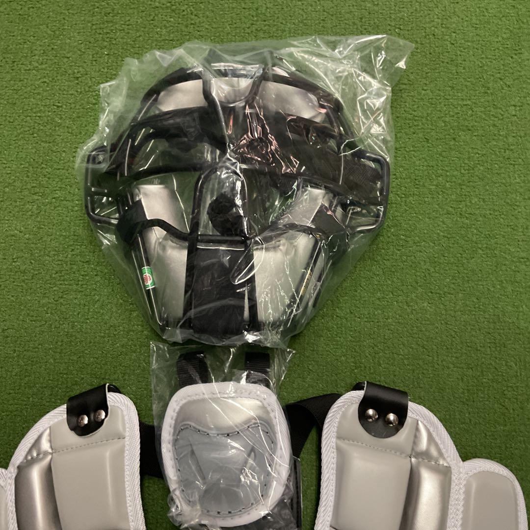 久保田スラッガー キャッチャー用プロテクター マスクレガースセット