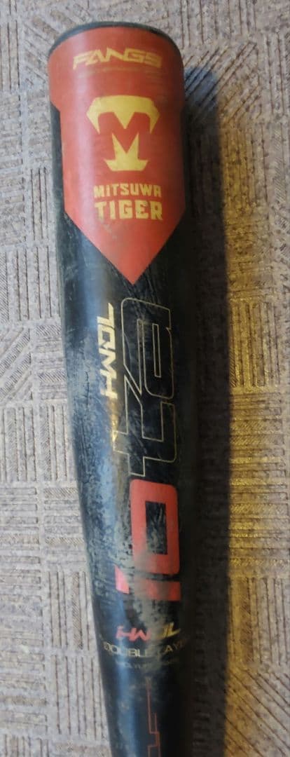 ミツワタイガー 美津和タイガー バット軟式少年用 レボルタイガー