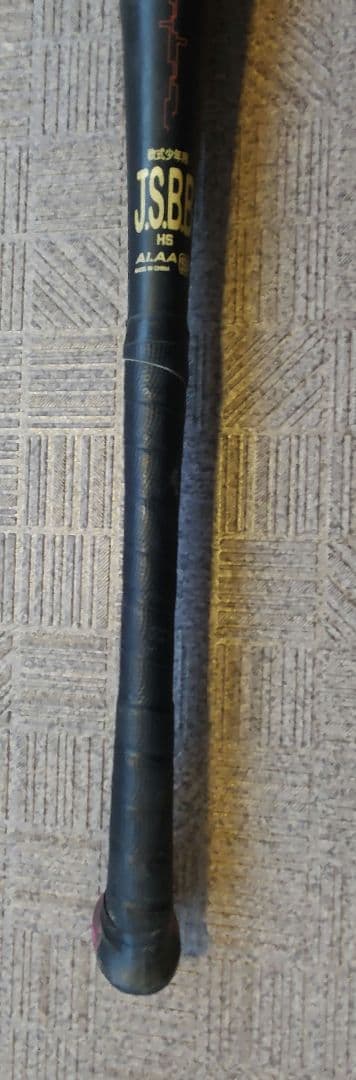 ミツワタイガー 美津和タイガー バット軟式少年用 レボルタイガー