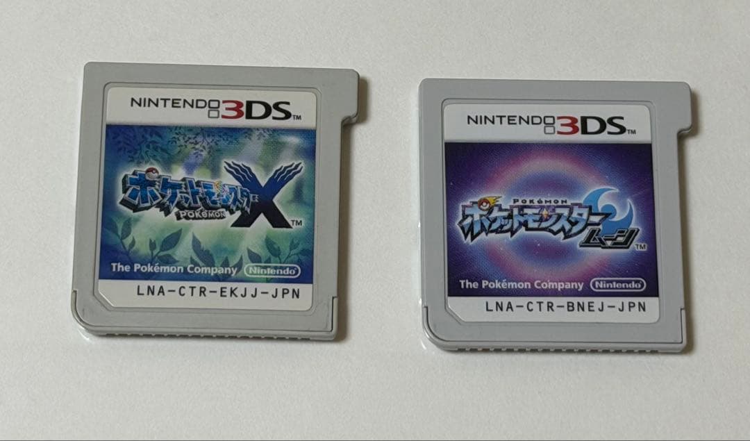 ポケットモンスター X アルファサファイア ムーン カセット3本セット