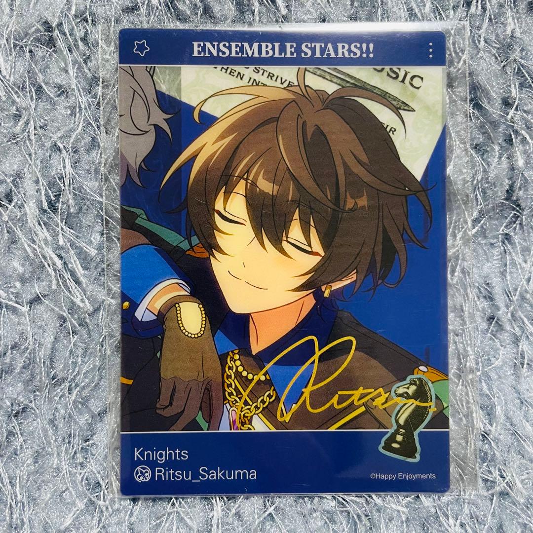 あんスタ 中国 Insクリアカード 凛月 - メルカリ