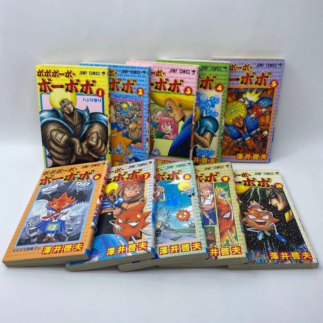 ボボボーボ・ボーボボ 全巻セット 全21巻+真説全巻＋澤井啓夫短編集