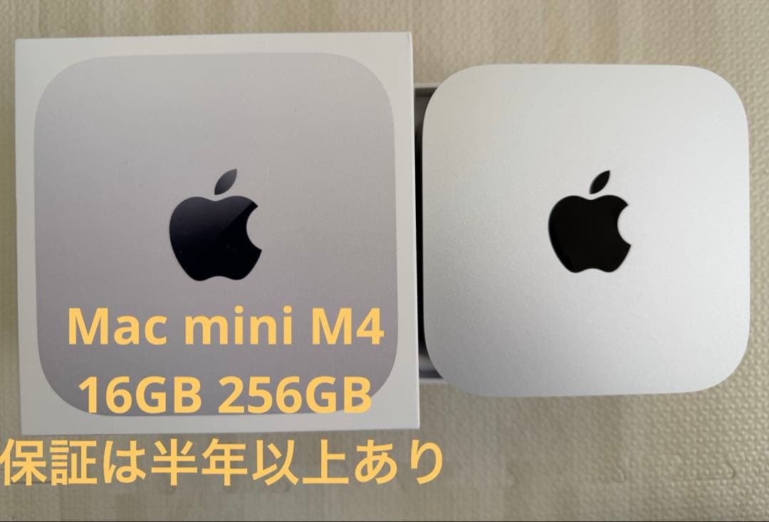 mac mini M4チップ 16GB 256GB プラス4Kカメラ付 - メルカリ