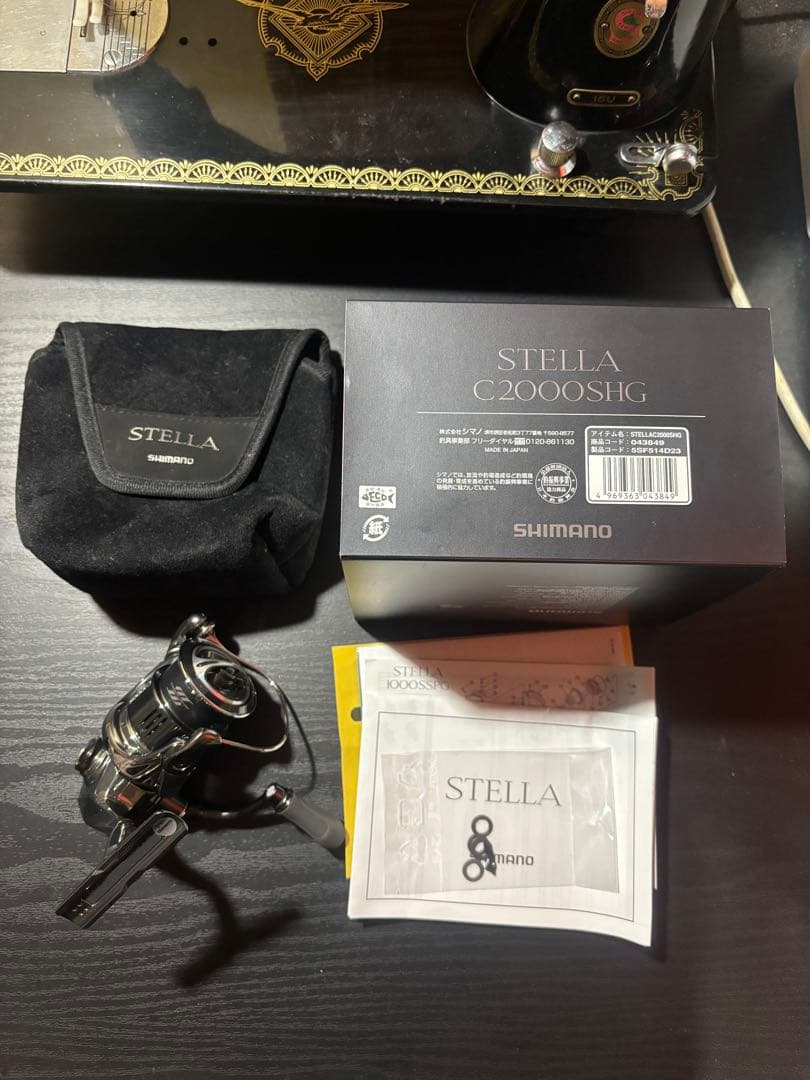 22ステラ　c2000shg シマノ ステラ C2000SHG (リール) 価格比較 - 価格.com