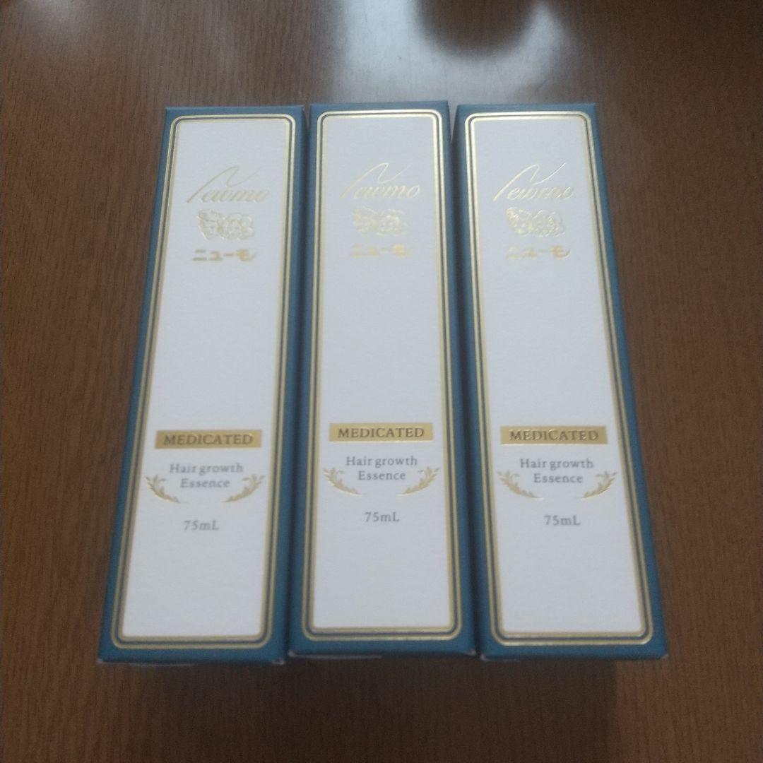 レインボードラゴン アチューメント(伝授)❤️創始者:穴口恵子さんの