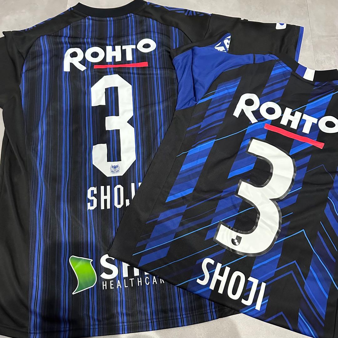 ガンバ大阪 レプリカユニフォーム 【3昌子源】 - メルカリ