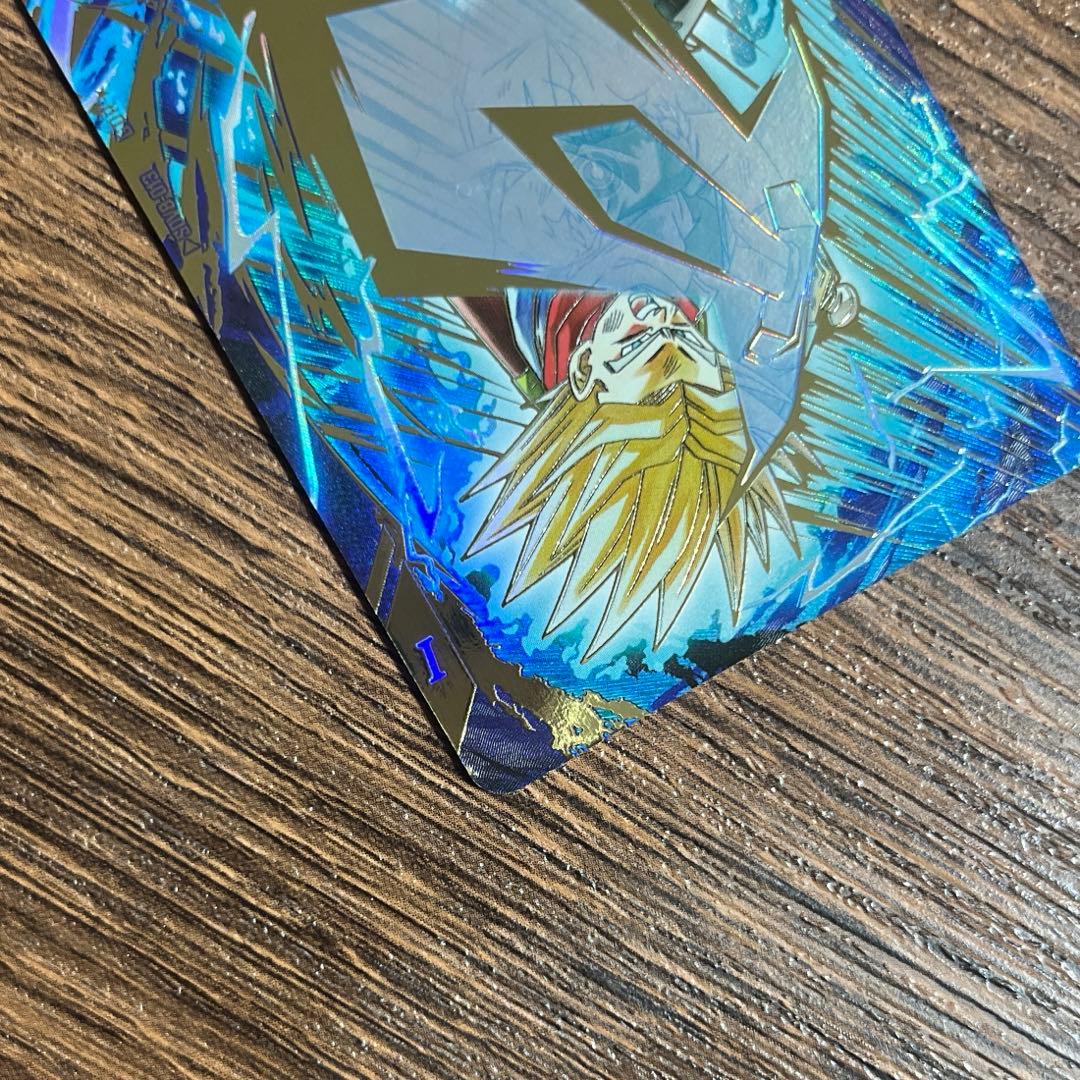 ドラゴンボールスーパーダイバーズ ゴテンクス トランクス未来 GDR