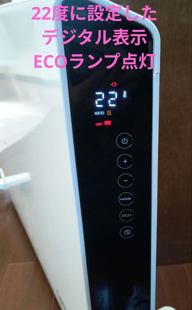 デロンギ コンベクターヒーター 陽だまりの暖かさ 販路限定モデル】DeLonghi/デロンギ コンベクターヒーター 通販 - ディノス